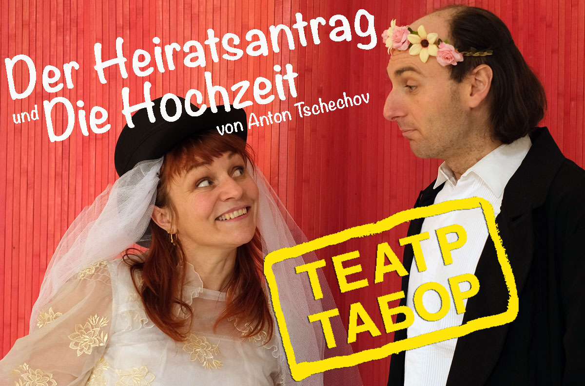 Theater Tabor